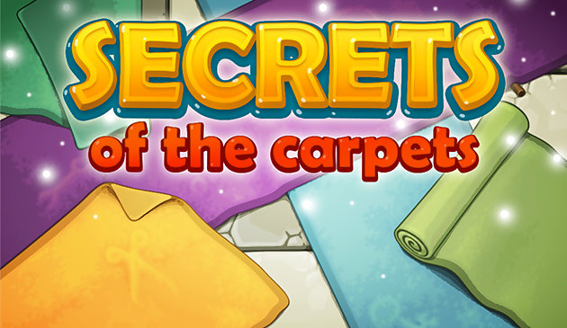 카펫의 비밀