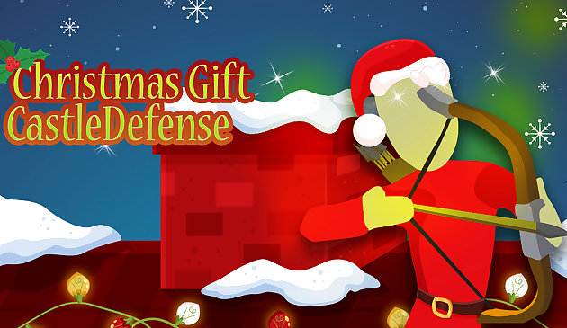 クリスマスギフト城防衛