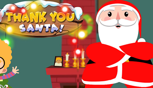 Спасибо Санта!