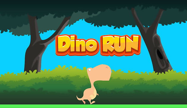 Бег динозавра