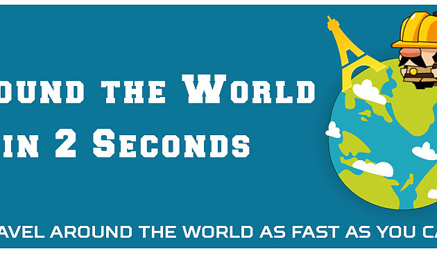 ทั่วโลกใน 2 วินาที