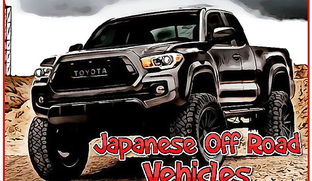 اليابانية على الطرق الوعرة المركبات