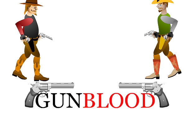 Оружейная кровь