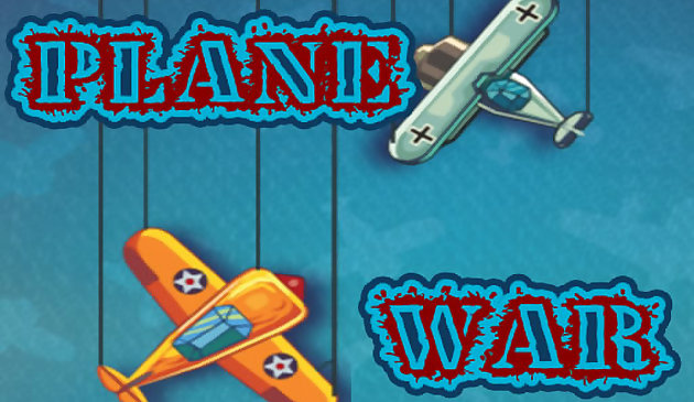 飛行機戦争