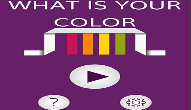 당신의 색깔은 무엇입니까?