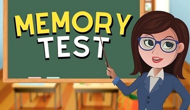 اختبار الذاكرة