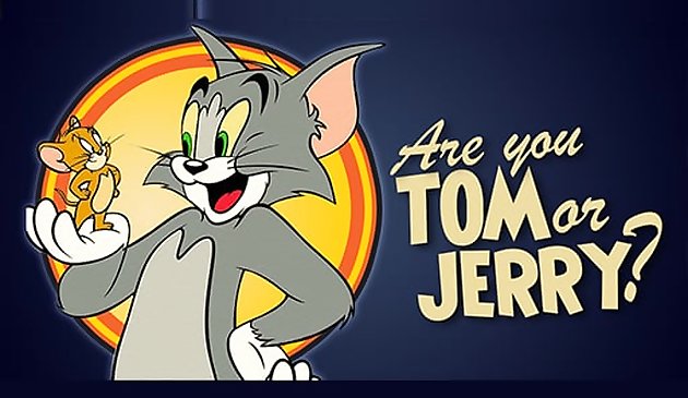 你是汤姆还是杰瑞？